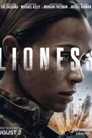 Lioness 3 Temporada